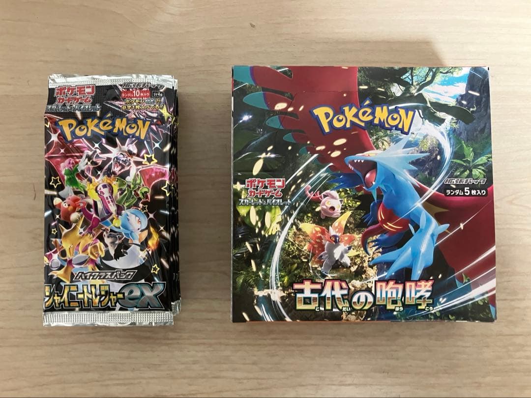 【未開封】ポケモンカード　シャイニートレジャー　古代の咆哮　シュリンクなし