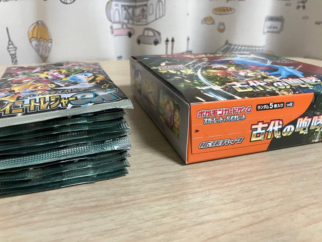 【未開封】ポケモンカード　シャイニートレジャー　古代の咆哮　シュリンクなし