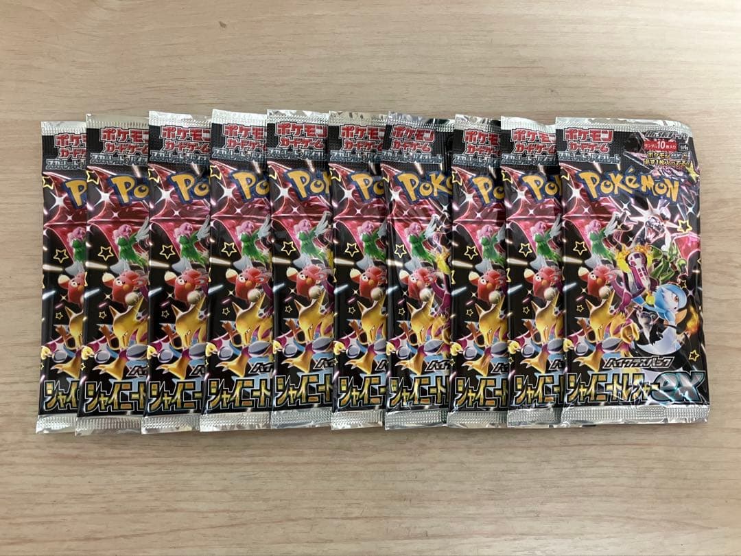 【未開封】ポケモンカード　シャイニートレジャー　古代の咆哮　シュリンクなし