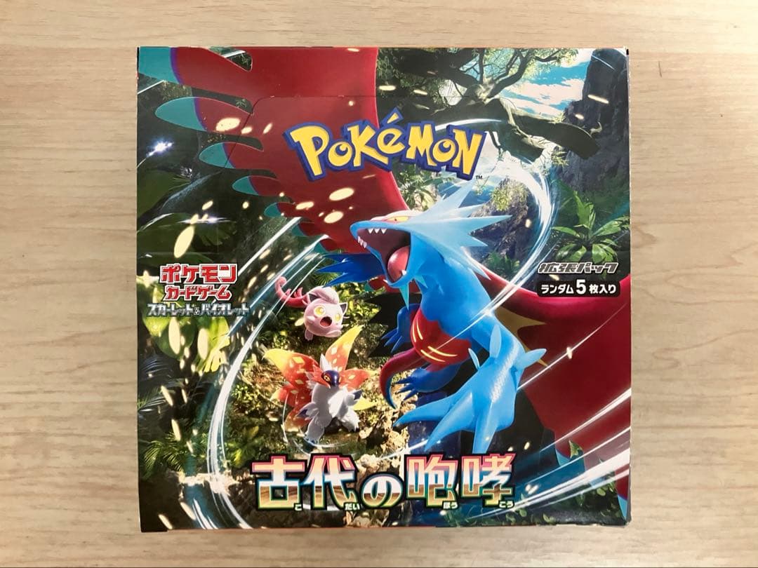 【未開封】ポケモンカード　シャイニートレジャー　古代の咆哮　シュリンクなし