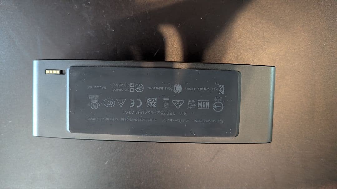 スピーカー・ウーファー BOSE Sound Link mini2 special edition