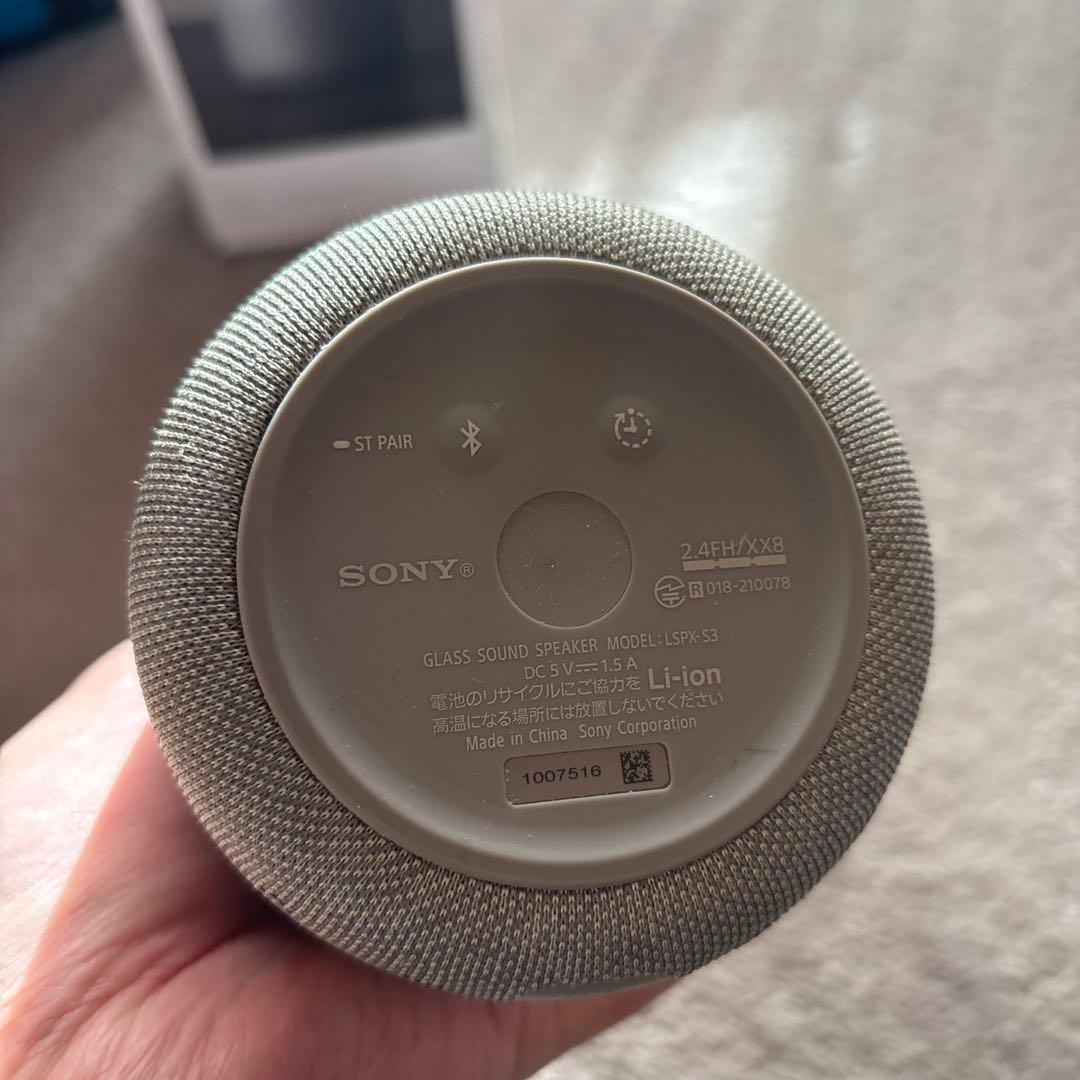 【中古美品】SONY LSPX-S3 グラスサウンドスピーカーBluetooth