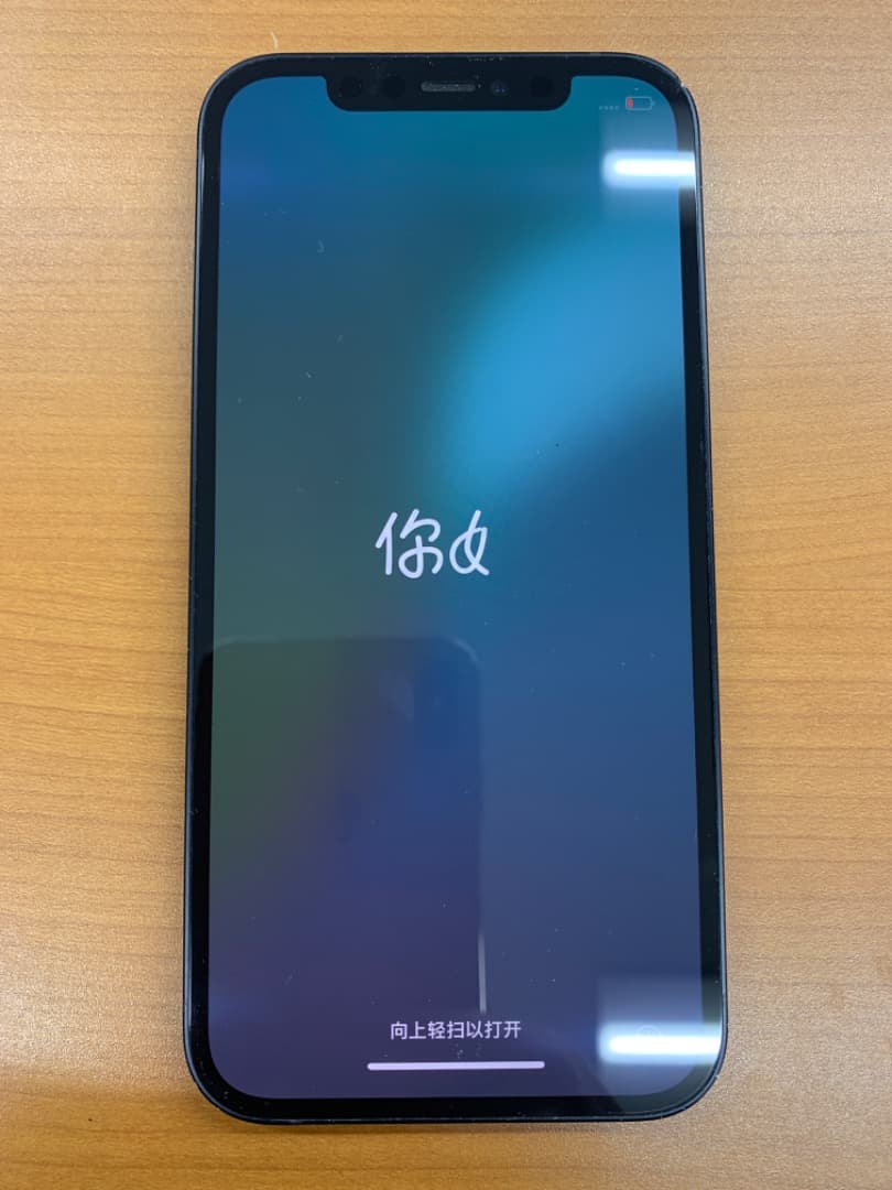 動作確認済 iPhone 12 64GB ID G2442