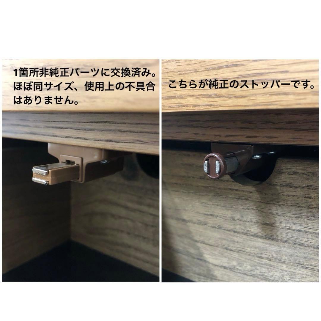 展示アウトレット品 CRASH GATE ジンロⅡ サイドボード キャビネット1