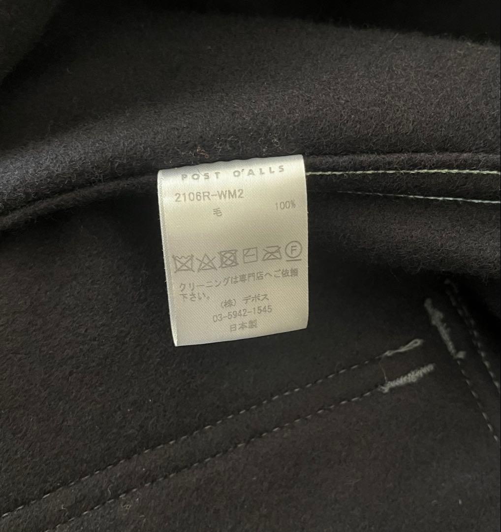 POST O’ ALLS CRUZER 5-R Dk.Navy