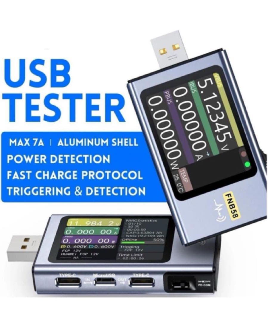 FNB58 Bluetooth機能あり 通電のみ確認