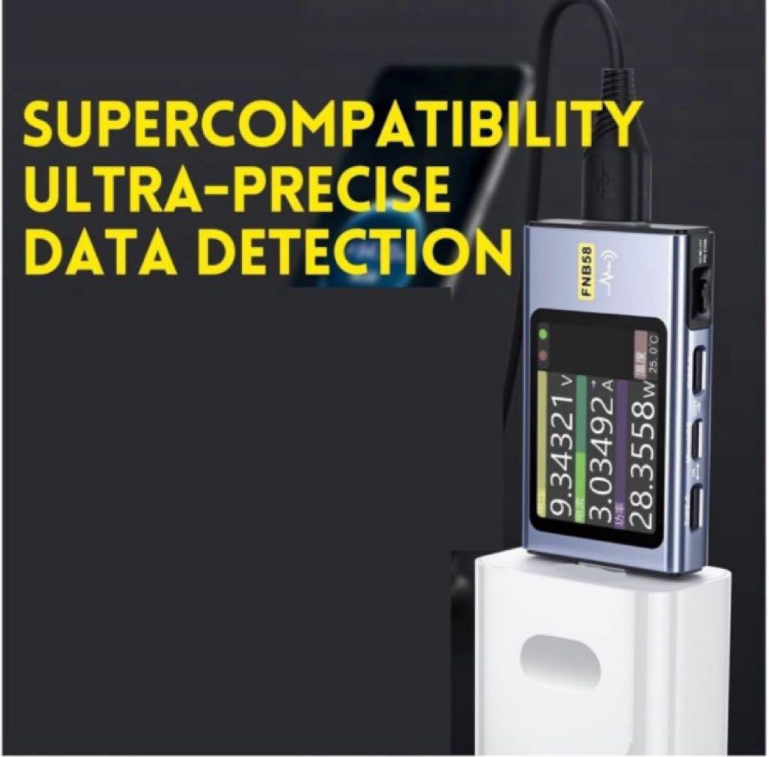 FNB58 Bluetooth機能あり 通電のみ確認