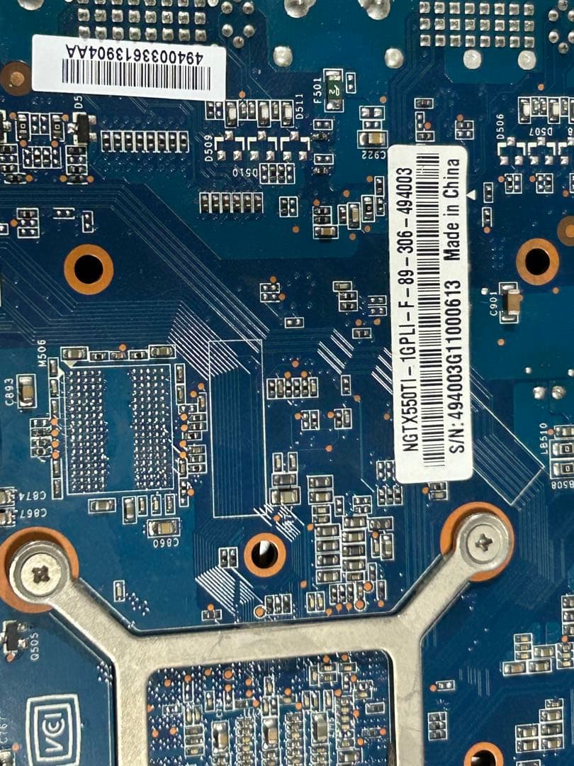 MSI P67A-S40(B3) マザーボード　CPU GPU