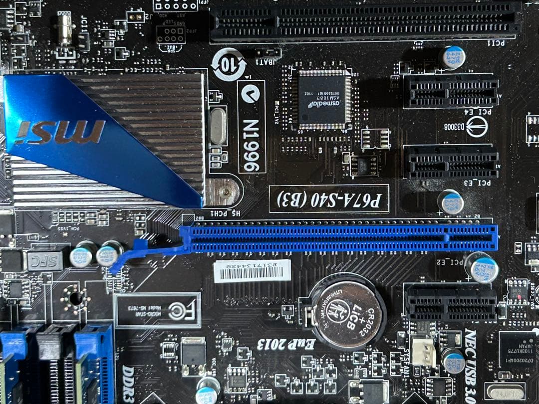 MSI P67A-S40(B3) マザーボード　CPU GPU