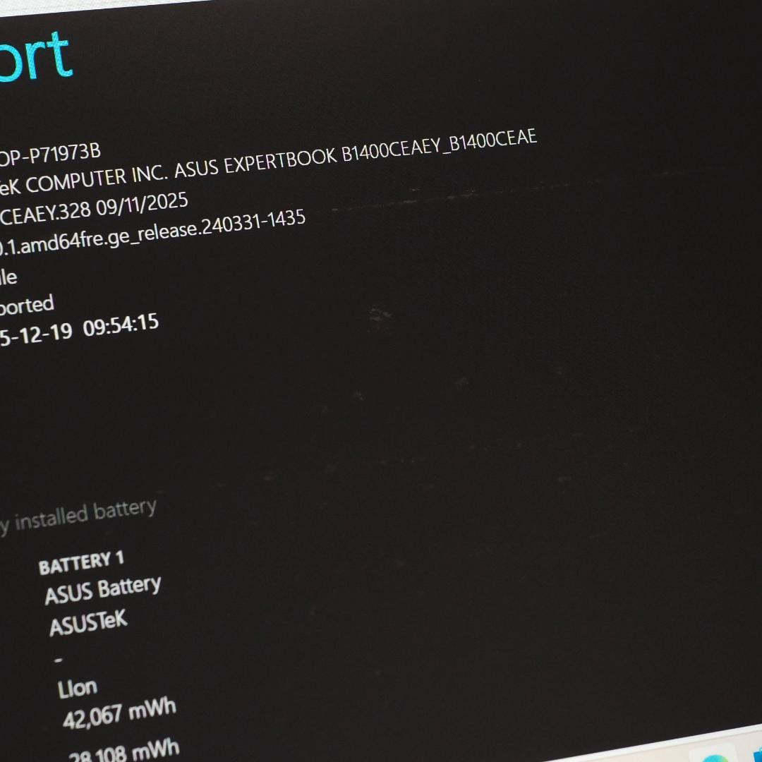 ASUS ExpertBook B1、i7-1165G7、512GB SSD