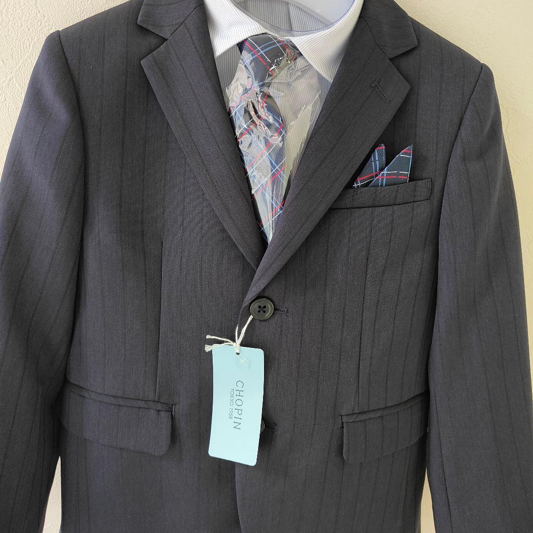 Chopin　スーツ　紺色　120　新品