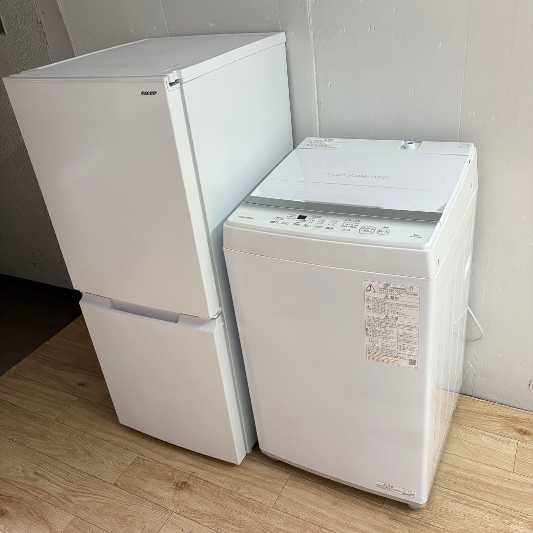 少し訳ありお買い得シャープ東芝1人暮らし家電セット大阪、大阪近郊配送と設置無料⑤