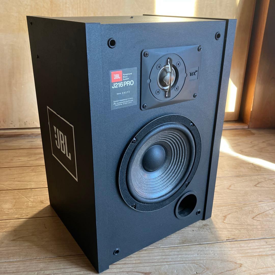 JBL J216PROスピーカー2個セット動作確認済み