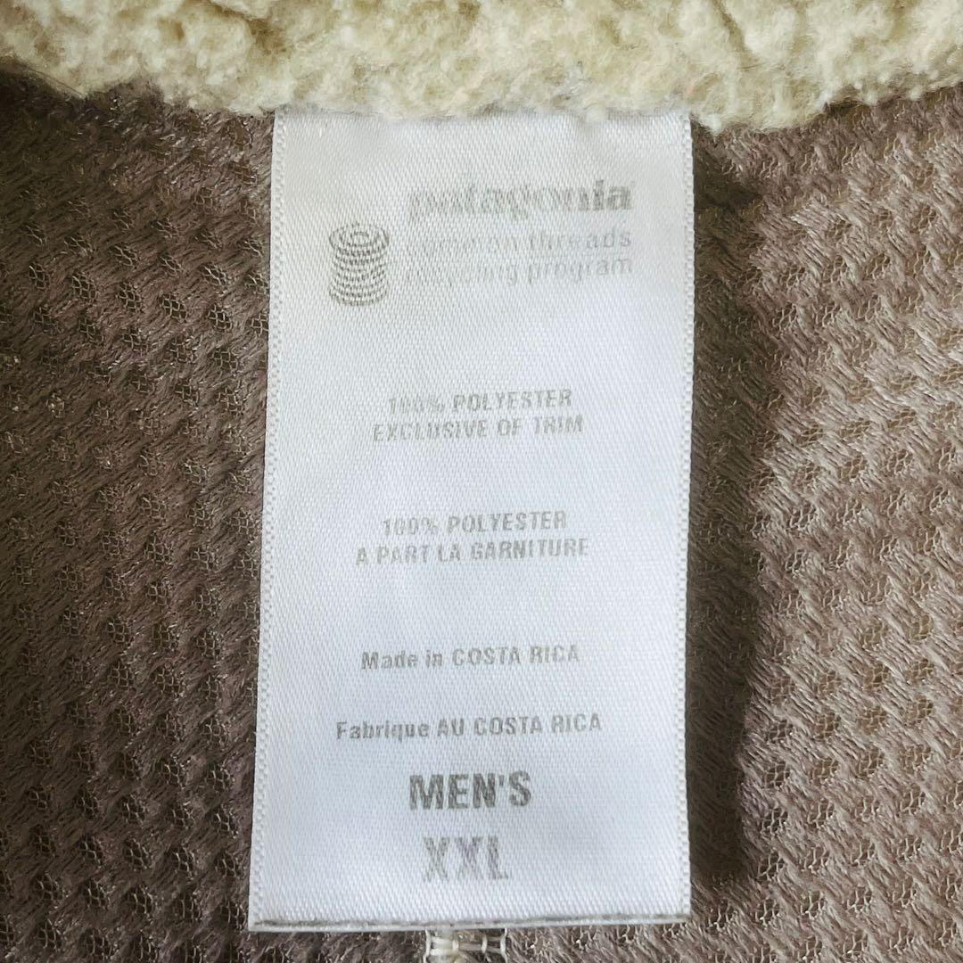 Patagonia 2009年 クラシックレトロXベスト XXL グリーン