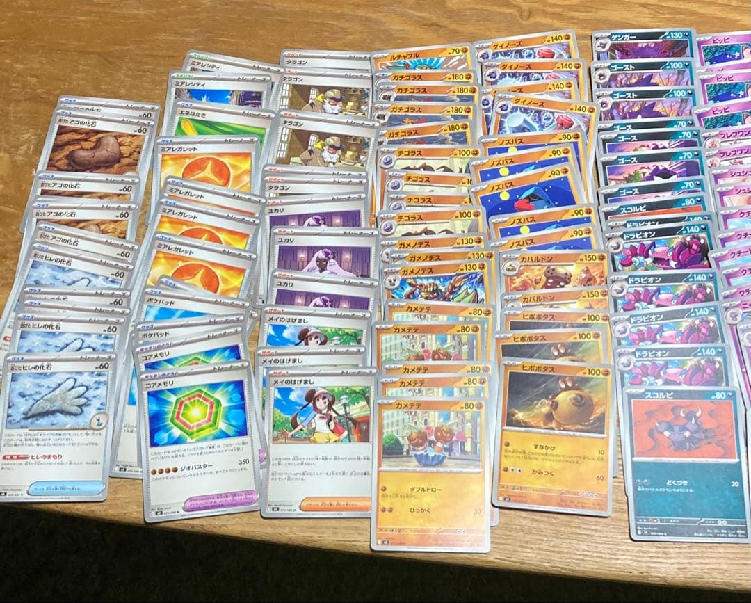 ポケカ メイのはげまし UAR (+プレイ用ノマカ)