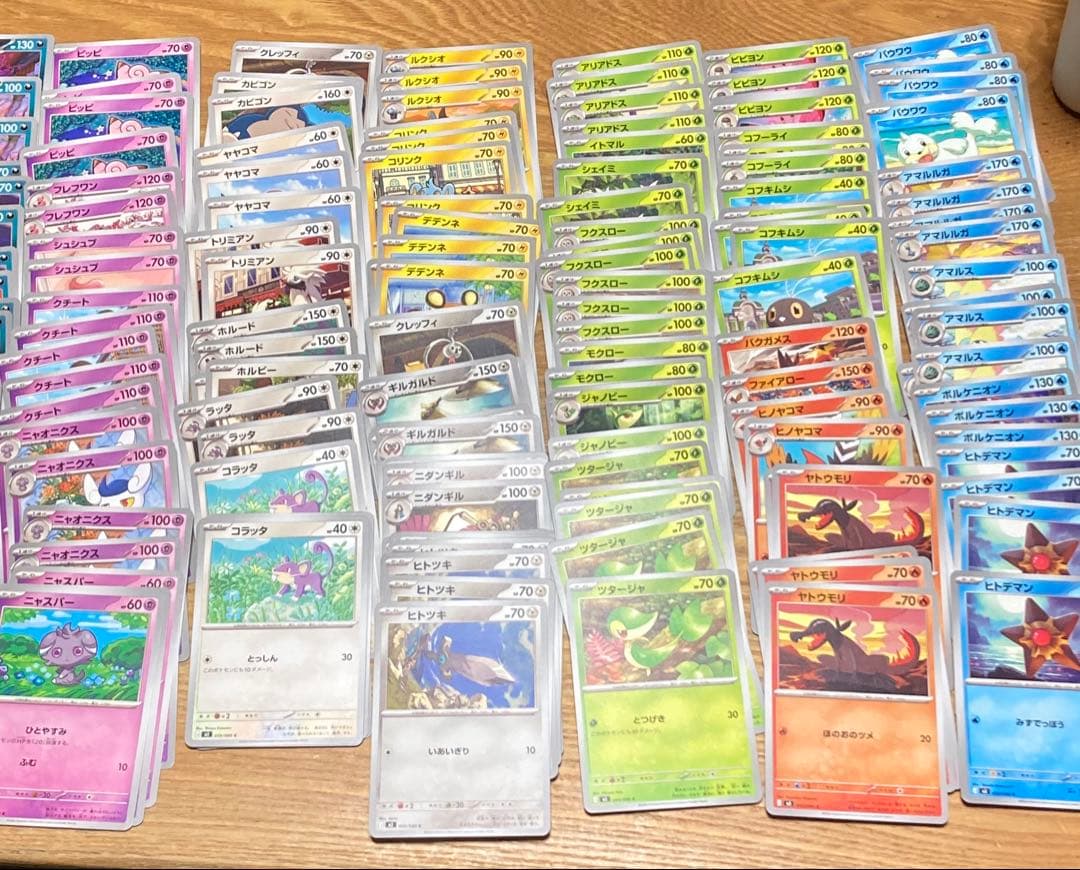 ポケカ メイのはげまし UAR (+プレイ用ノマカ)