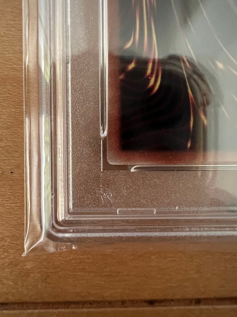 ブラック・マジシャン・ガール wcs2017 JPP01 psa10