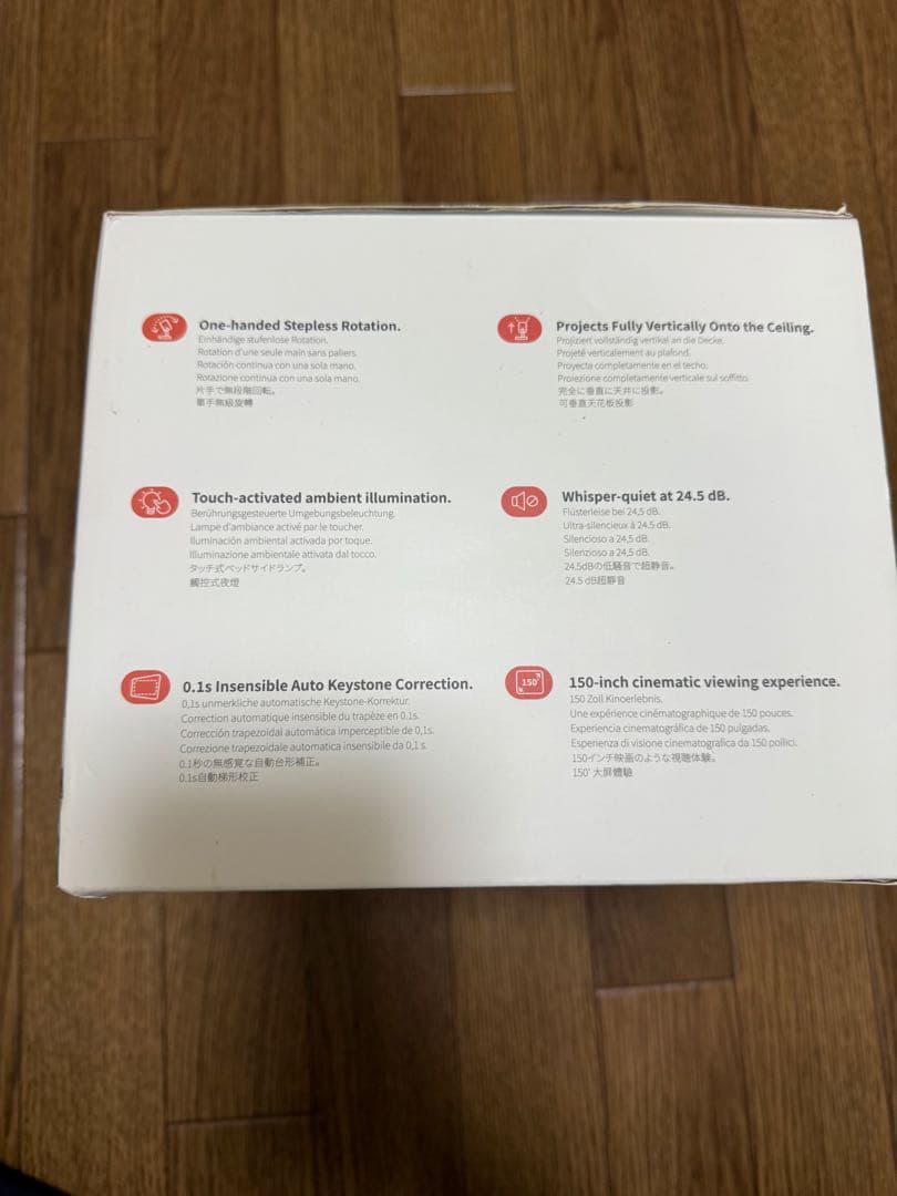 ETOE プロジェクター Starfish Plus