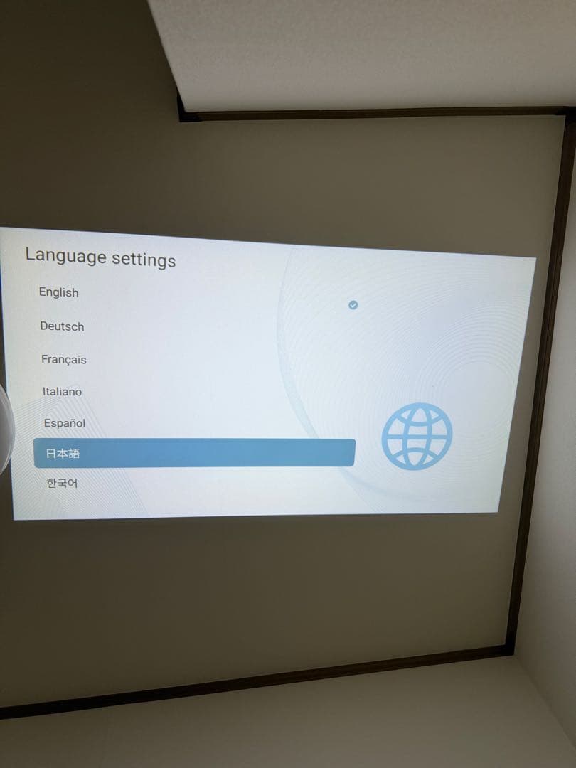 ETOE プロジェクター Starfish Plus