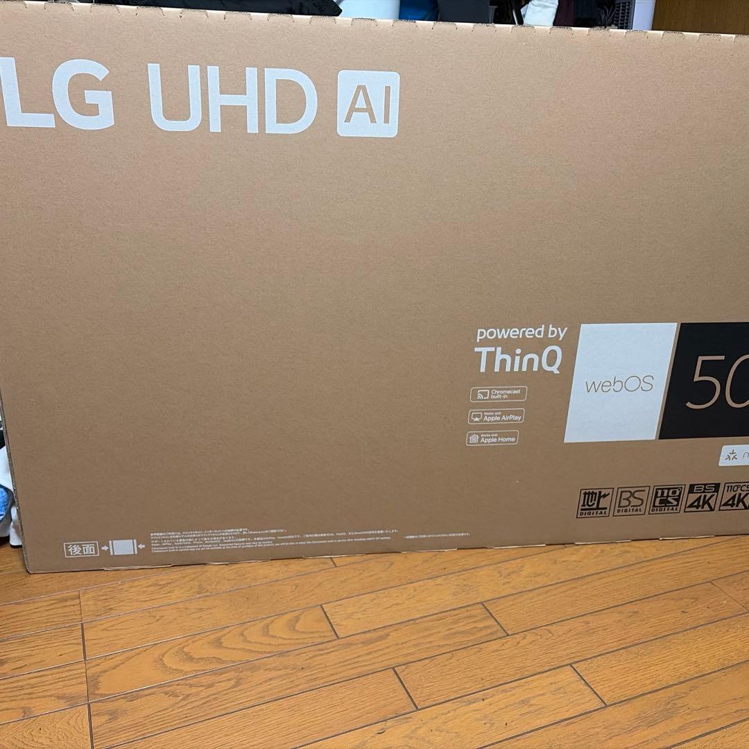 lg uhd ai thinq 50V型