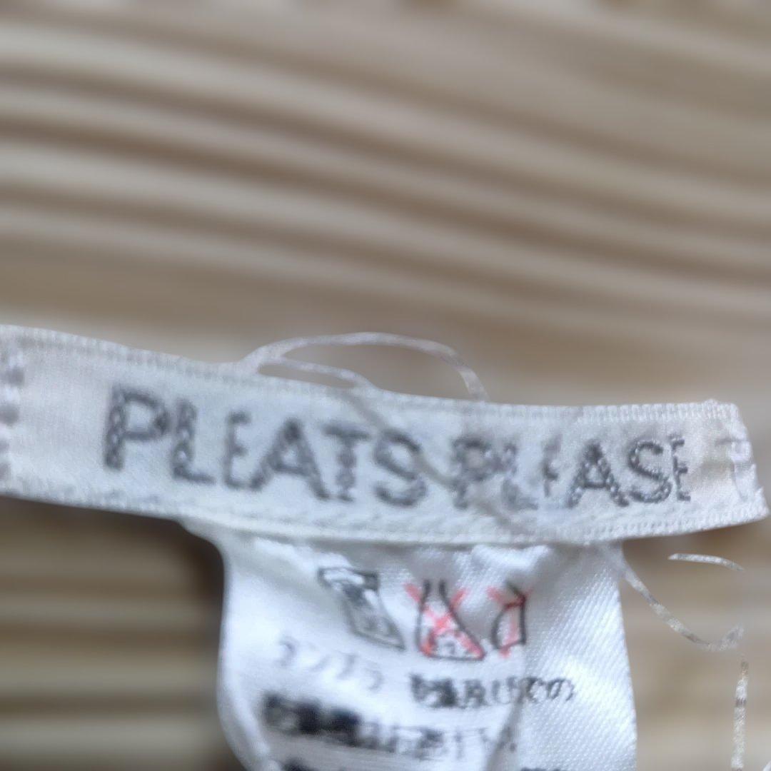 イッセイミヤケ　PLEATS PLEASE ベージュプリーツパンツ