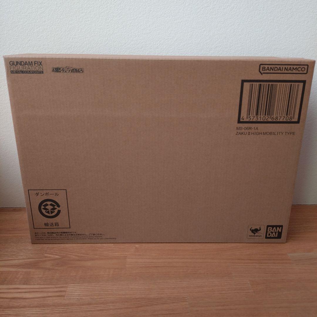 L COMPOSITE MS-06R-1A シャア専用高機動型ザクII