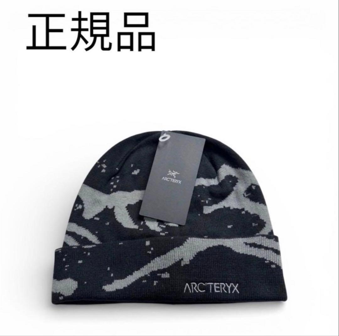 ARC'TERYX ニット帽 ブラック・グレー