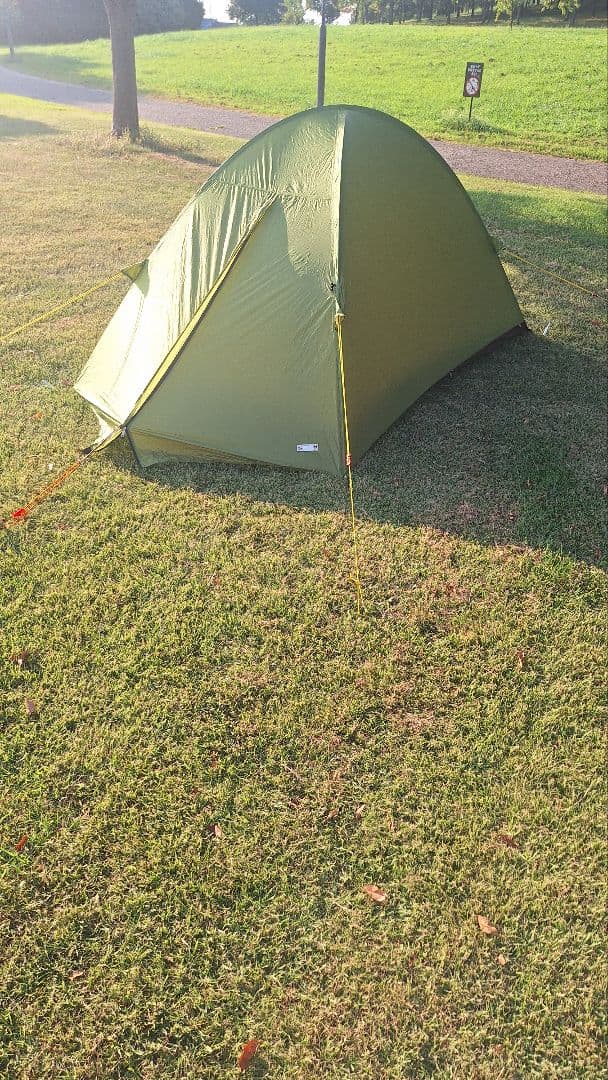 アライテント　エアライズ2