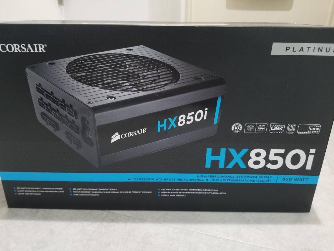 CORSAIR HX850i PLATINUM 850W プラチナ電源
