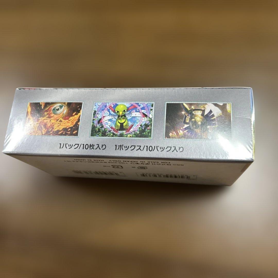 ポケモンカード テラスタルフェスex 1ボックス