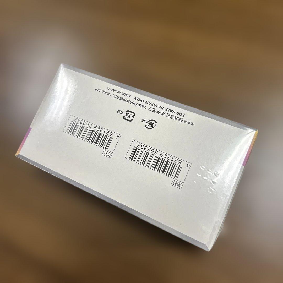 ポケモンカード テラスタルフェスex 1ボックス