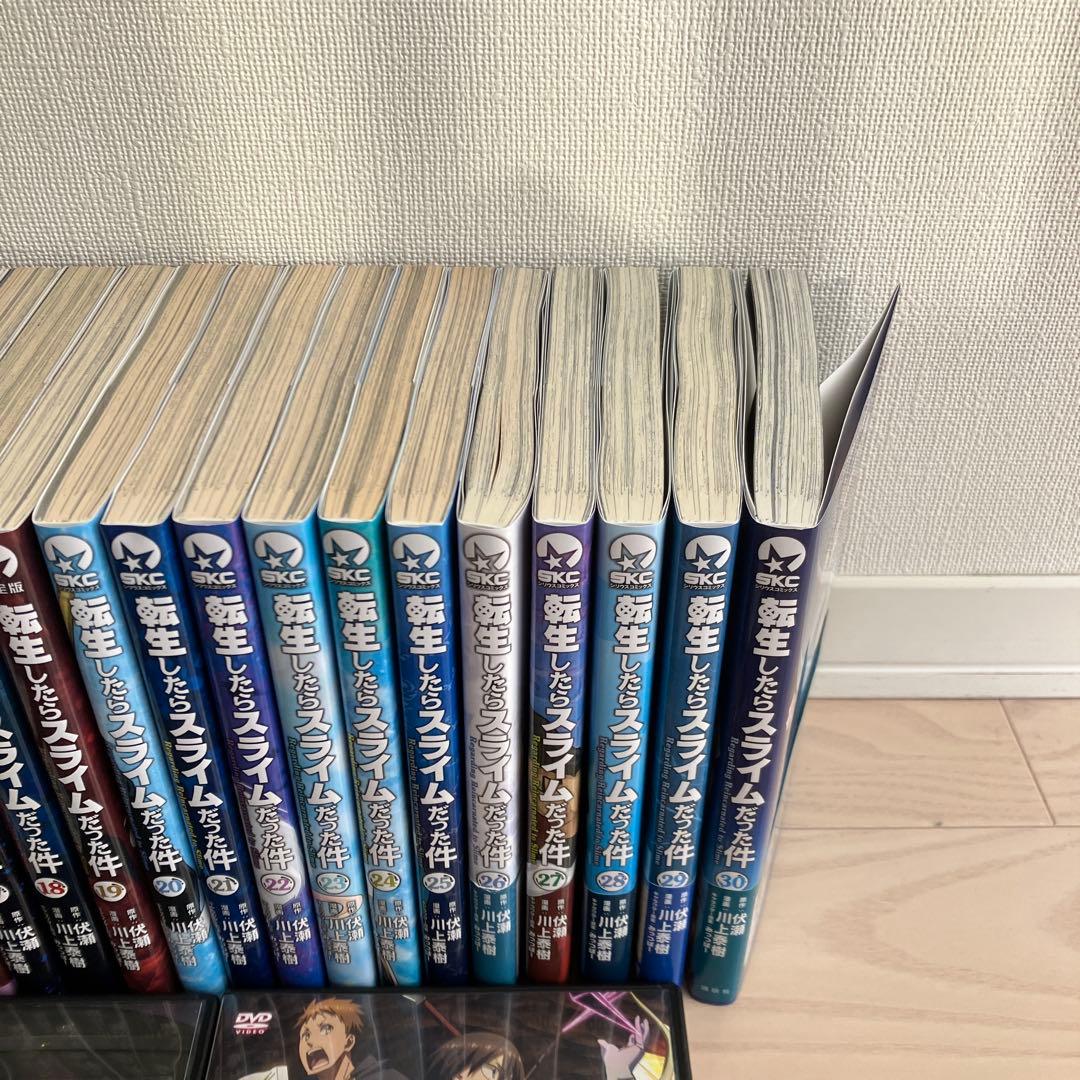 転生したらスライムだった件 全巻セット 1-30巻 漫画 限定版DVD5本付き