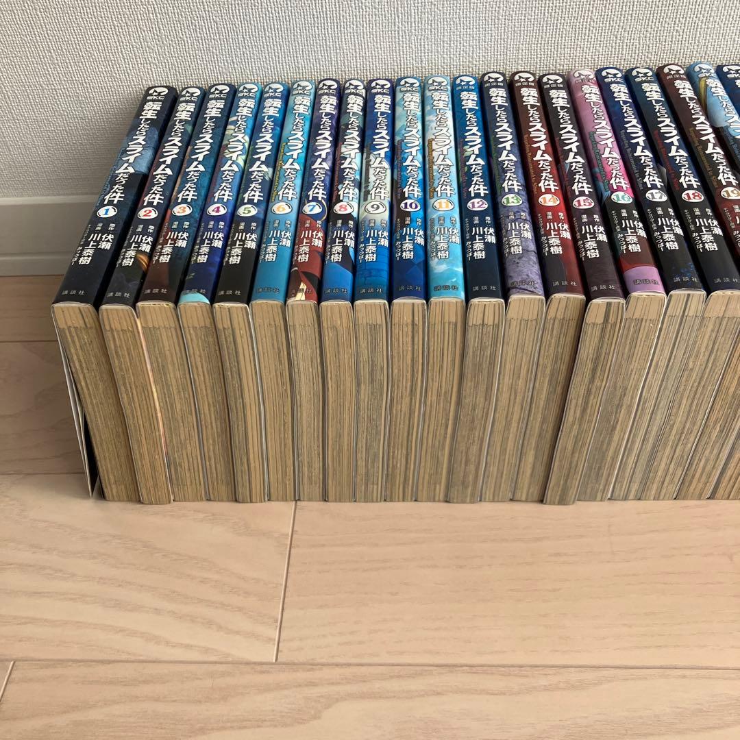 転生したらスライムだった件 全巻セット 1-30巻 漫画 限定版DVD5本付き