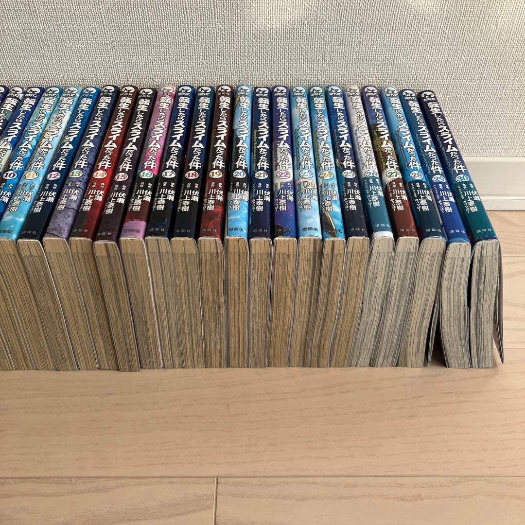 転生したらスライムだった件 全巻セット 1-30巻 漫画 限定版DVD5本付き