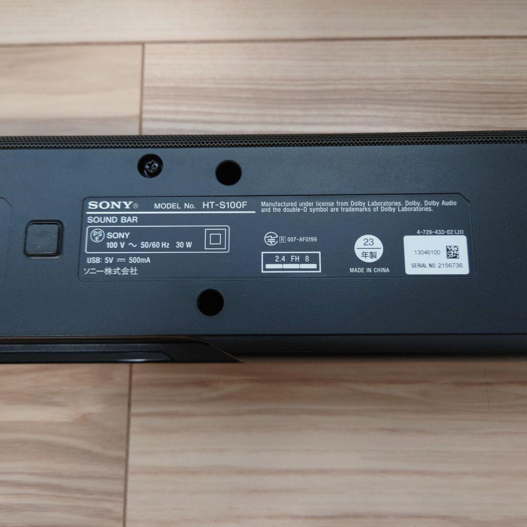 SONY Bluetooth サウンドバー HTS100F ソニー　2023年製