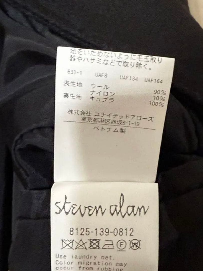 はせさと　スティーブンアラン 110S メルトン モッズコート
