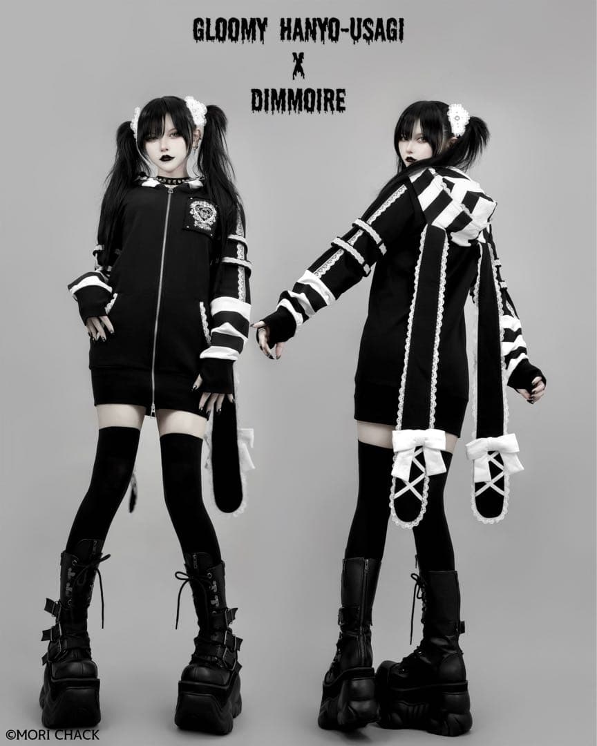 DimMoire ディムモアール 汎用うさぎパーカー Black&White