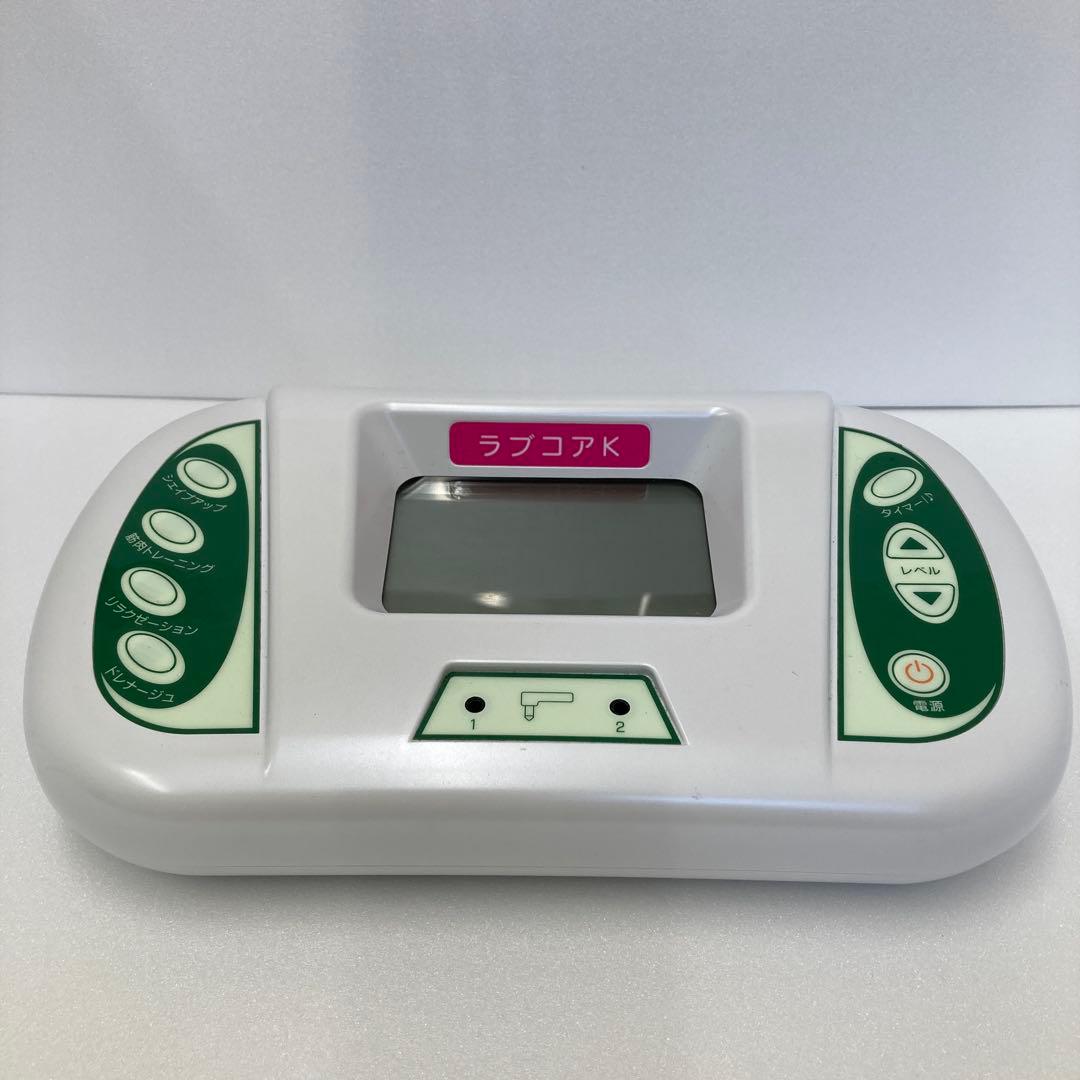 ラブコアK リラクゼーショングッズ