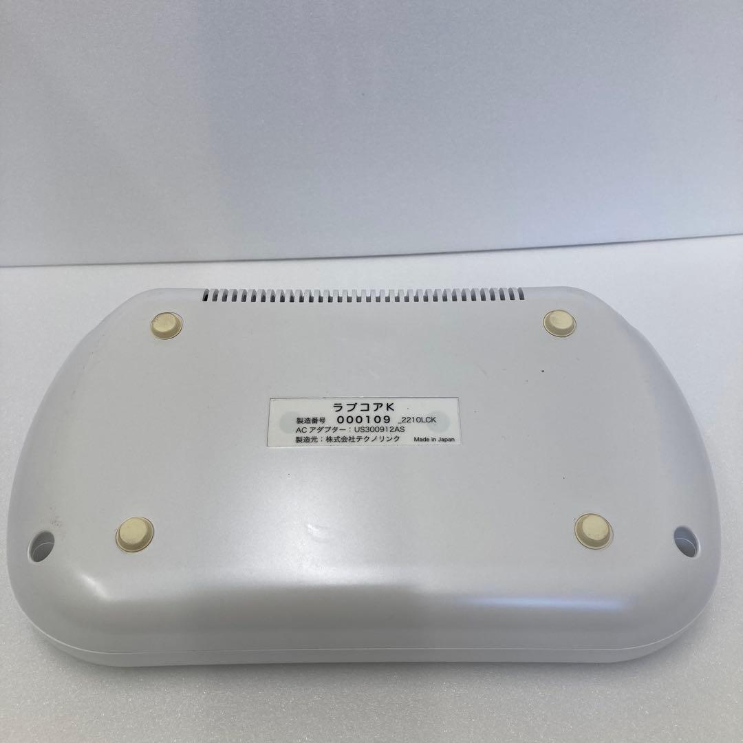 ラブコアK リラクゼーショングッズ