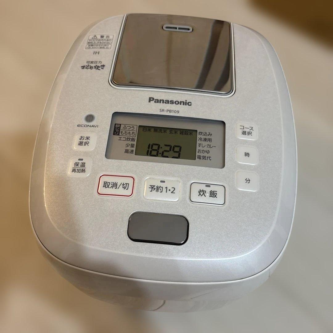 炊飯器　パナソニック　おどり炊き　IHジャー　SR-PB109