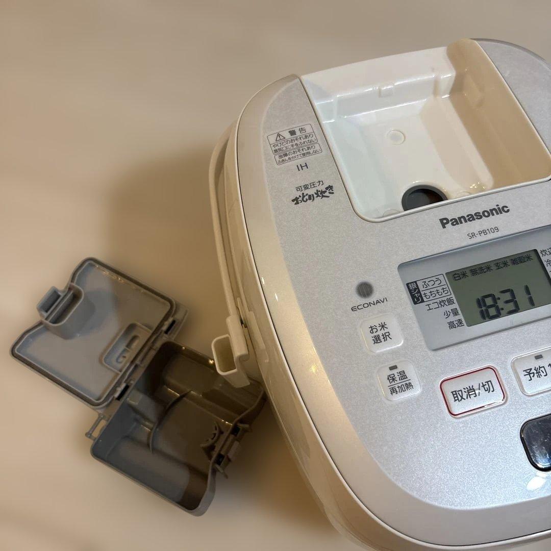 炊飯器　パナソニック　おどり炊き　IHジャー　SR-PB109