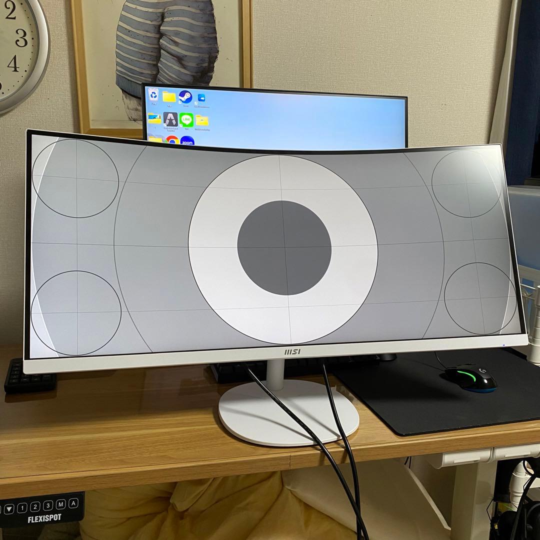 MSI MP341CQW　ウルトラワイドモニター ホワイト 34インチ PRO