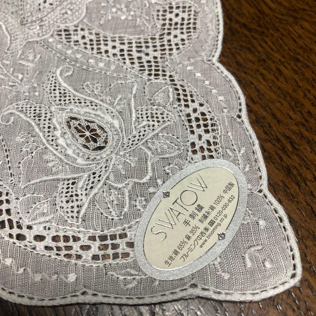 Alexさん専用　汕頭スワトウハンカチーフ 29×29㎝