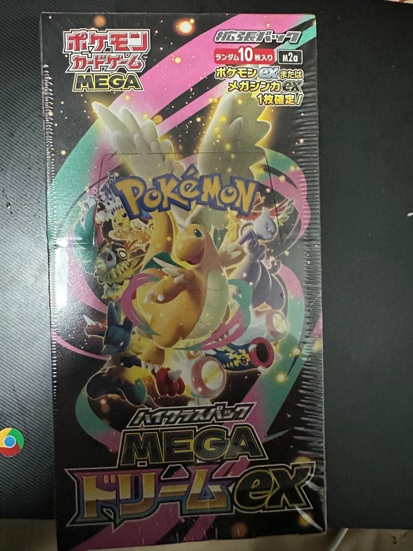 ポケモンカードゲーム MEGA ドリームEX 1BOX シュリンク付き