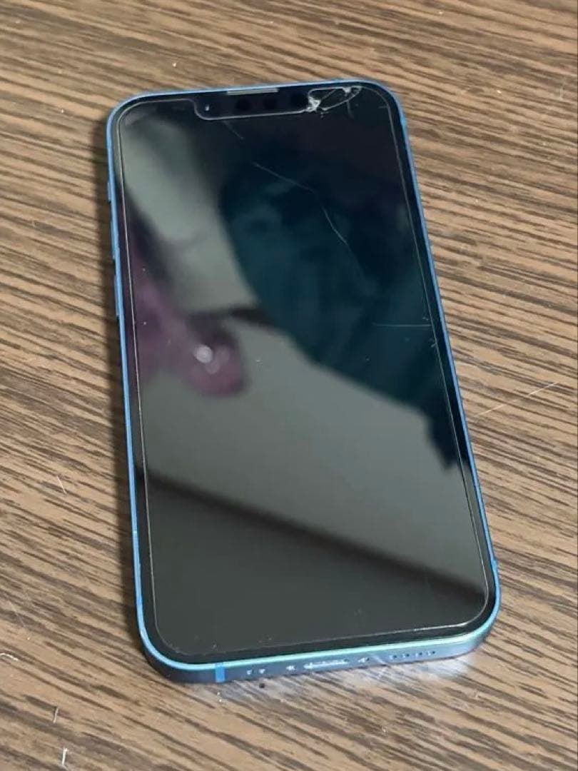 iPhone 13mini 256GB 海外モデル