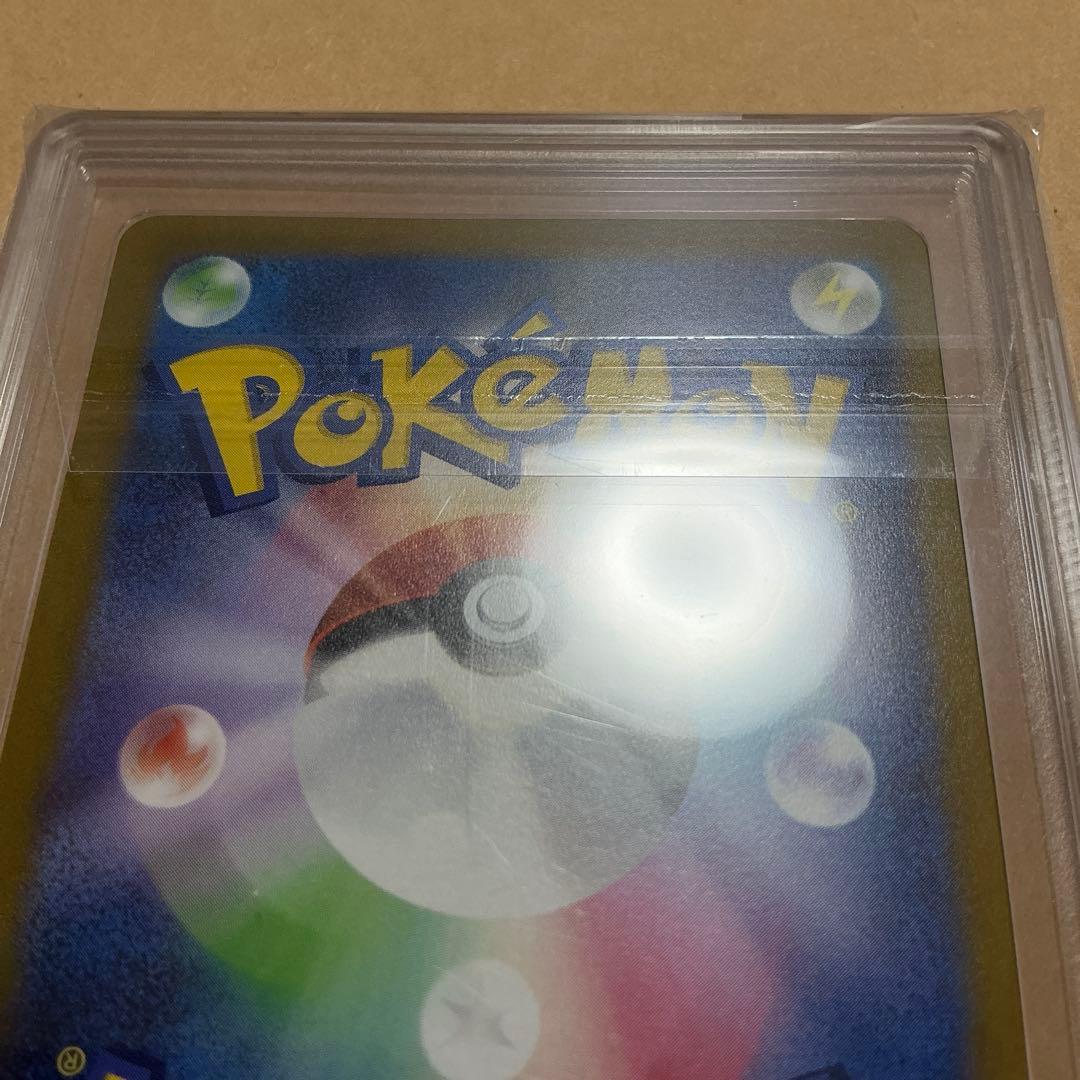 ポケモンカード　長場　イーブイ　gemix10 gold psa10以上