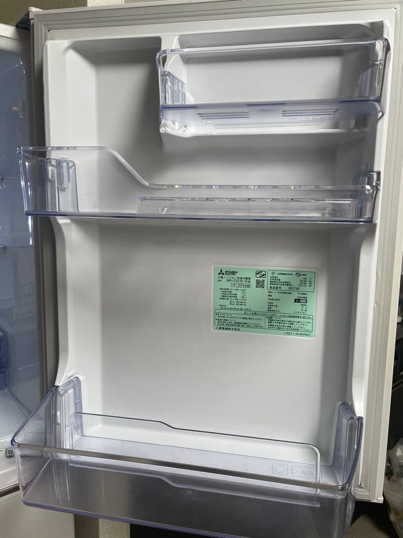 MR-CX27D 272L冷蔵庫 ホワイト