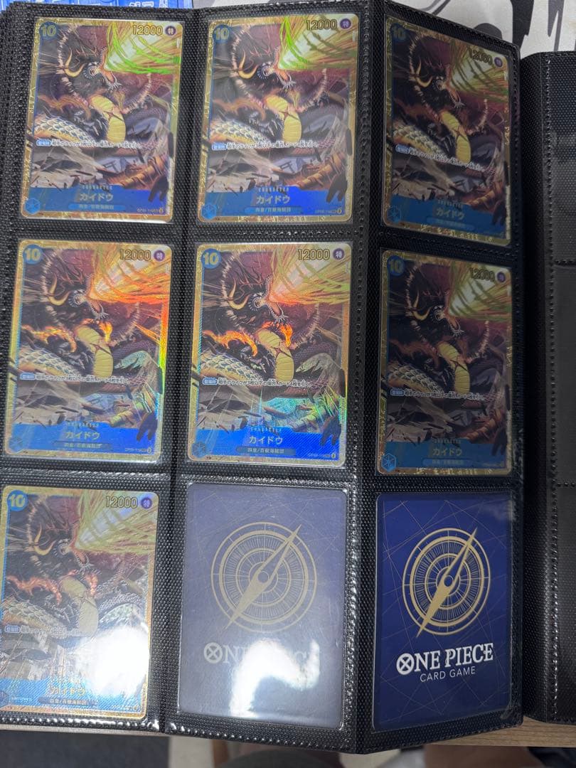 ワンピース カードゲーム 引退品　まとめ売り
