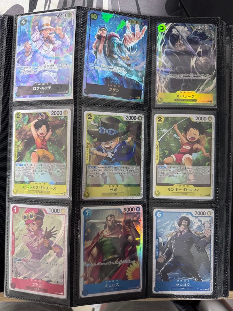 ワンピース カードゲーム 引退品　まとめ売り