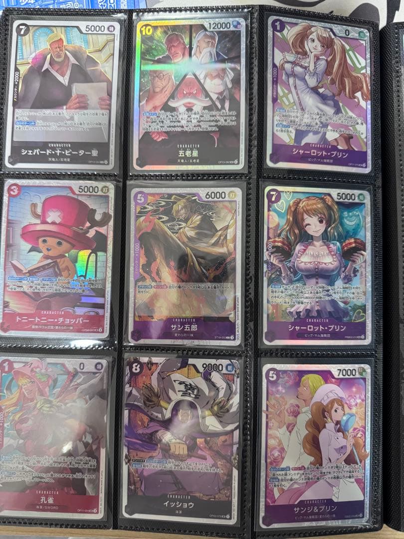 ワンピース カードゲーム 引退品　まとめ売り